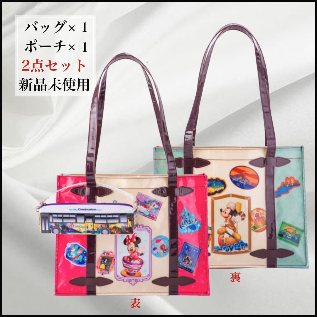 バイイー専用　5点　ディズニー Amazon | バイクパーツセンター(Bike Parts Center) ホンダ