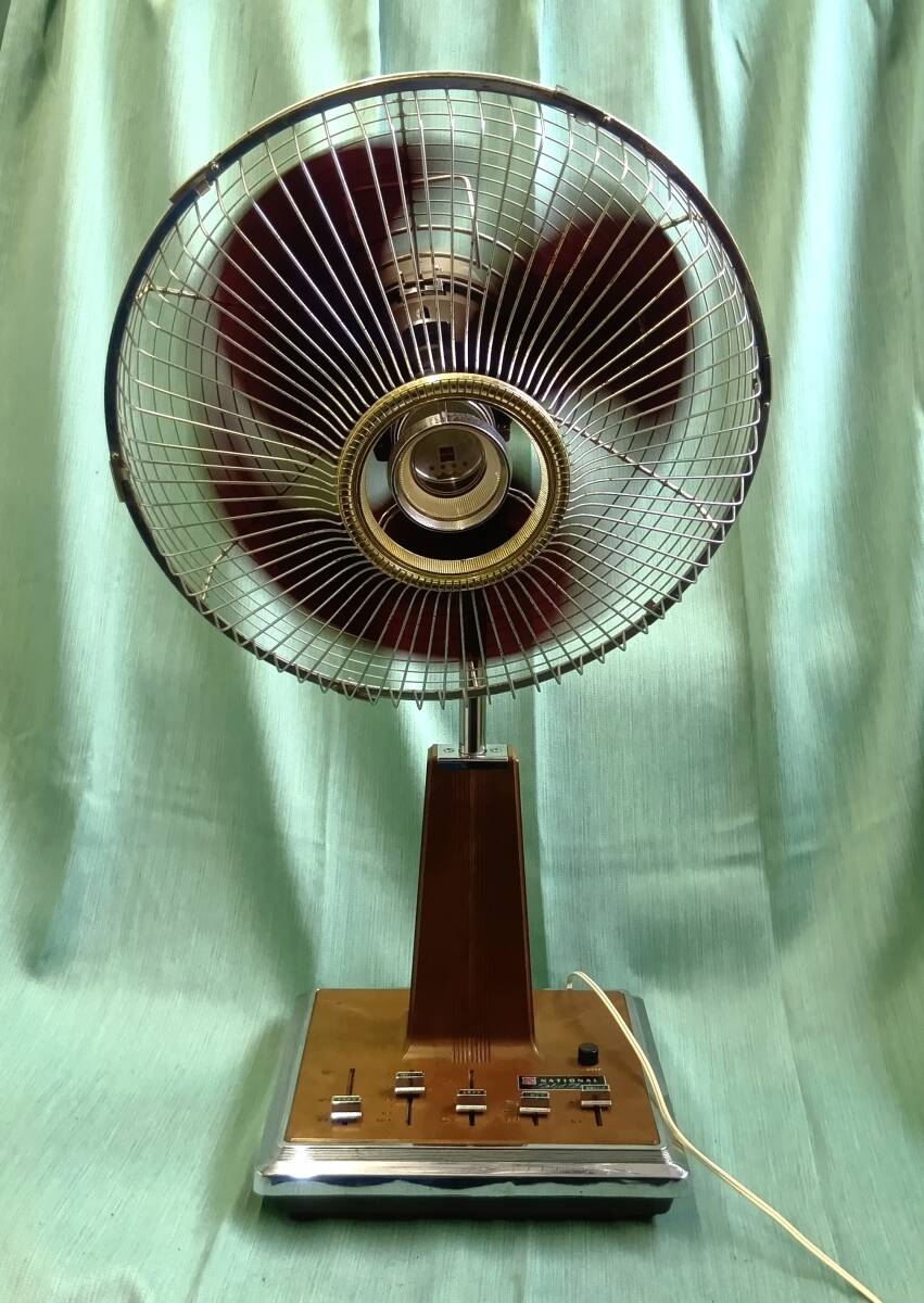 昭和レトロ 扇風機 ナショナル