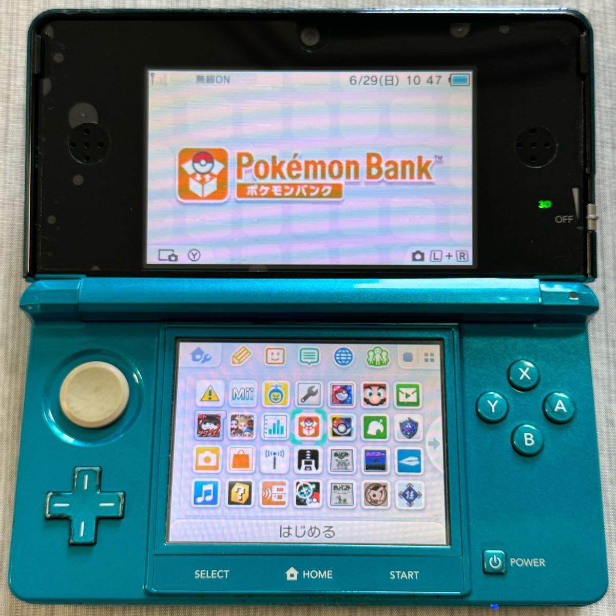 ニンテンドー3DS/2DS BUYEE Search Results for 