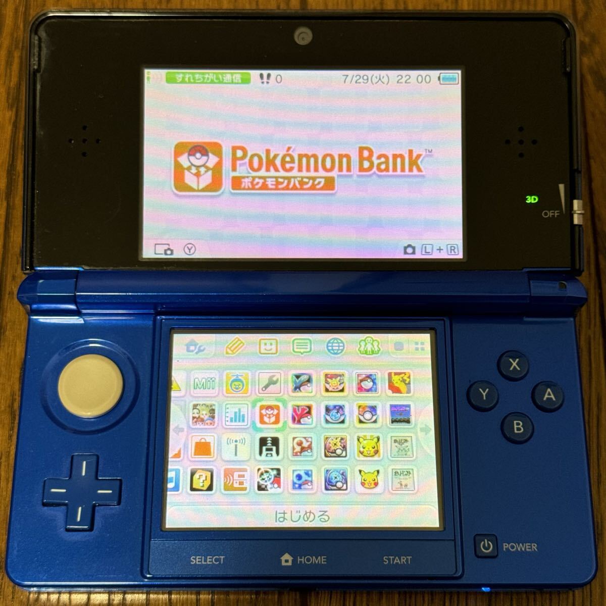 ニンテンドー3DS/2DS BUYEE Search Results for 