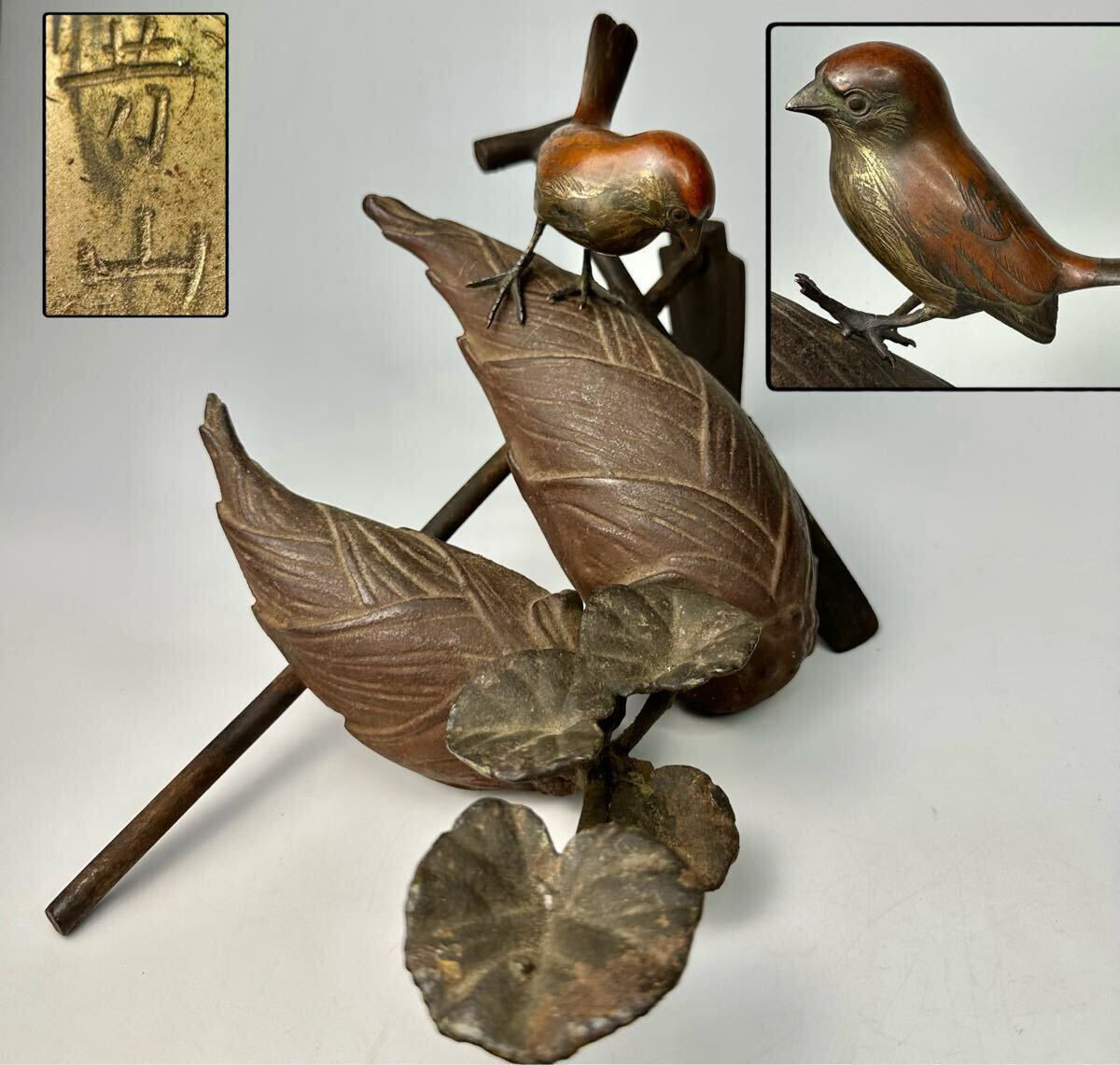 鳥頭∈(・ө・)∋出品 Résultats de la recherche pour 