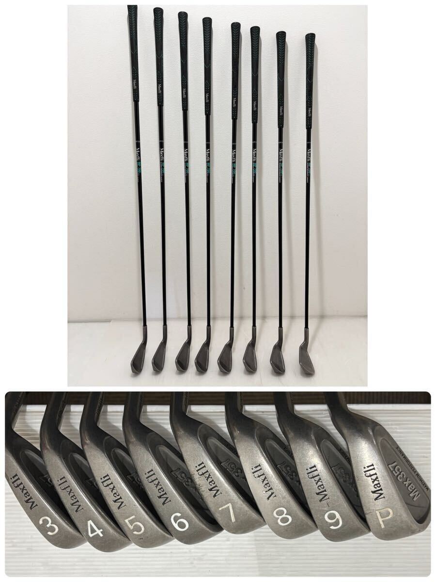 maxfliアイアンセット