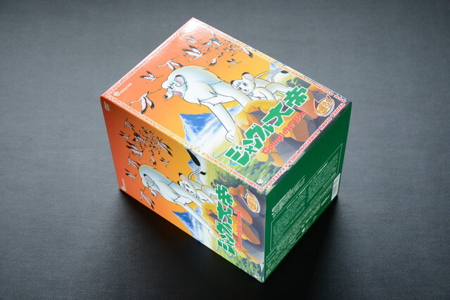ジャングル大帝 DVD Complete BOX〈期間限定生産15枚組〉手塚治虫 ジャングル大帝 DVD Complete BOX〈期間限定生産15枚組〉手塚