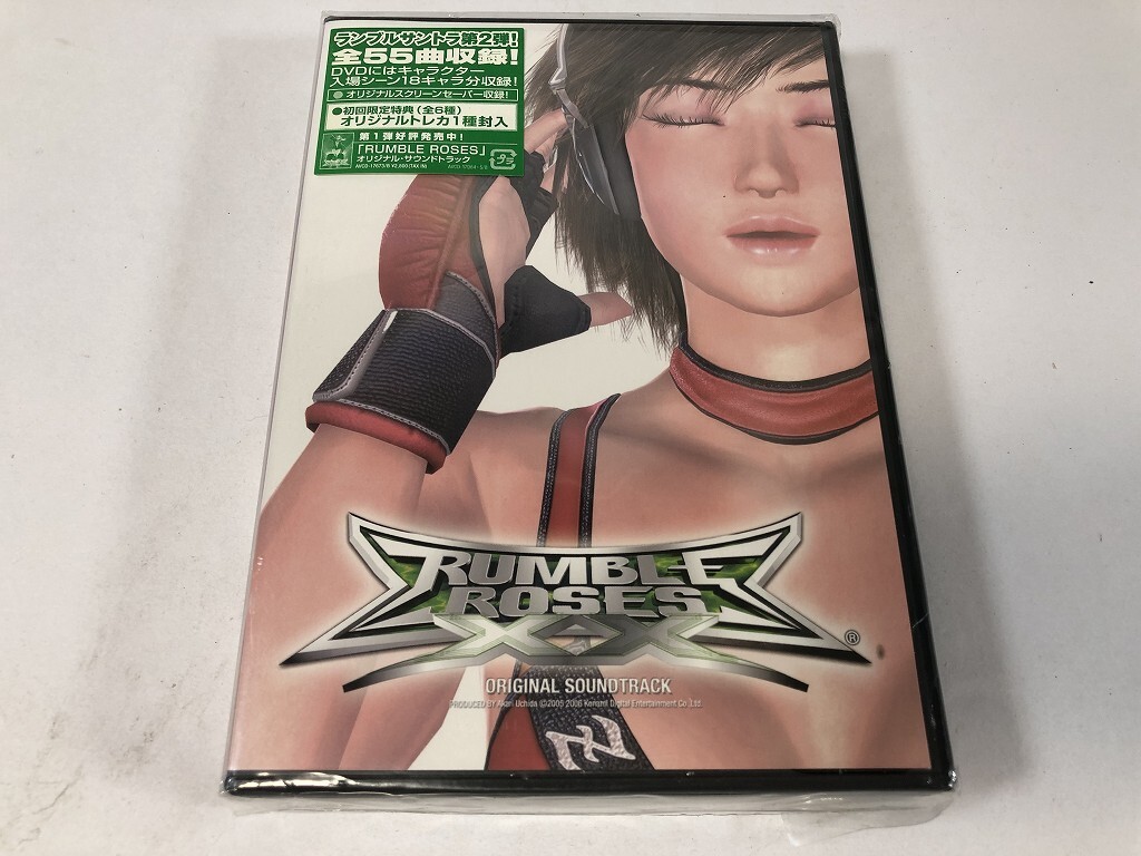 【希少品】ランブルローズ　両面ポスター　PlayStation2 KONAMI s-l400.jpg