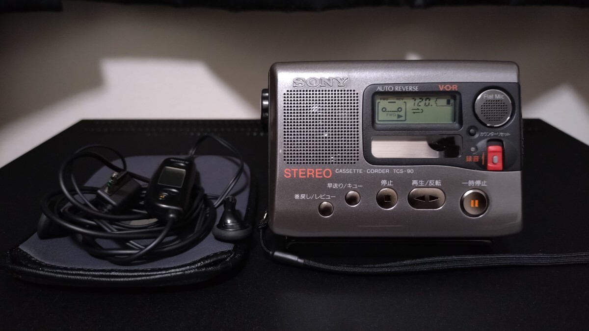sony tcs-90