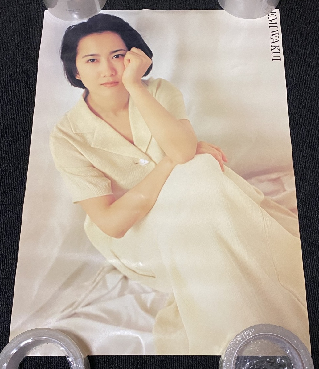 期間限定【発見】【女優　和久井映見さん1997年】直筆サイン 雑誌 週刊ポスト 1992年（平成4年）5月8日号 表紙：和久井映見