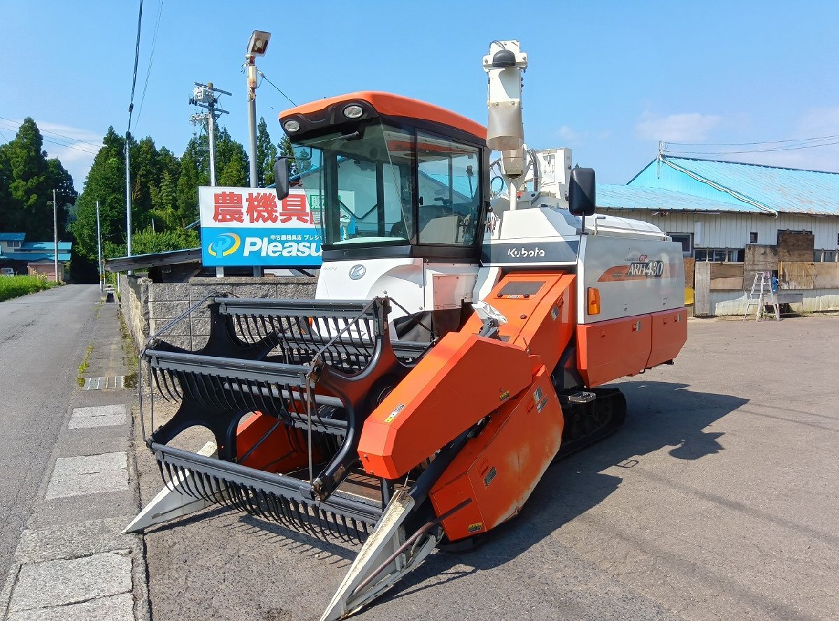 大豆 そば 麦)コンバイン
