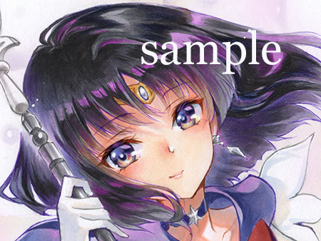 手描きイラスト　セーラープルート　キック 手描きイラスト セーラープルート キック （新品】同人手描き