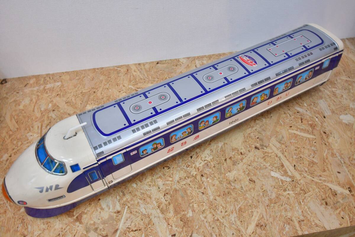 昭和レトロ　新幹線ひかり6001 ブリキ鉄道模型　イチコー製 Amazon | △ 玩具 昭和レトロ｜ブリキ 超特急 ひかり号 ｜ICHIKO