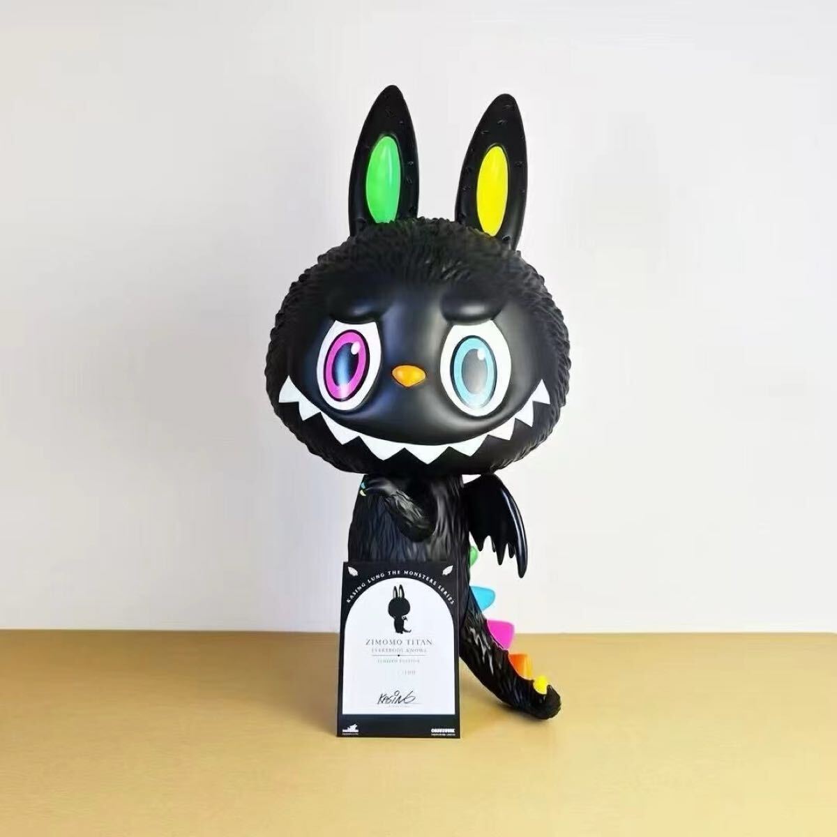 Zimomo