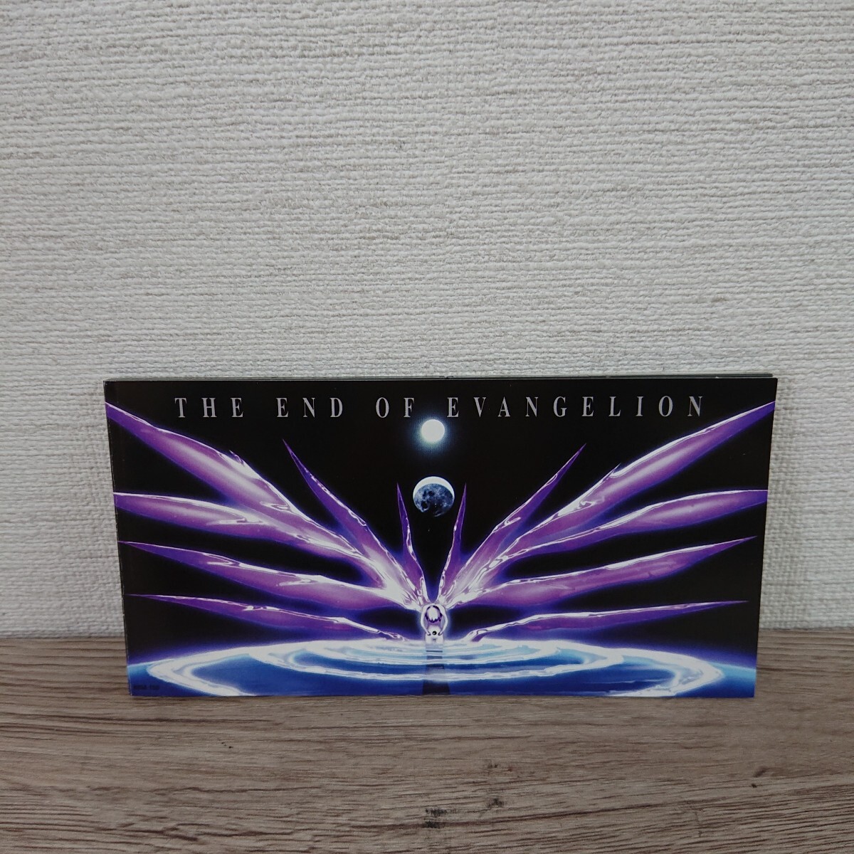 「新世紀エヴァンゲリオン」アディション初回限定盤新品未開封品 NEON GENESIS EVANGELION SOUNDTRACK 25th ANNIVERSARY BOX