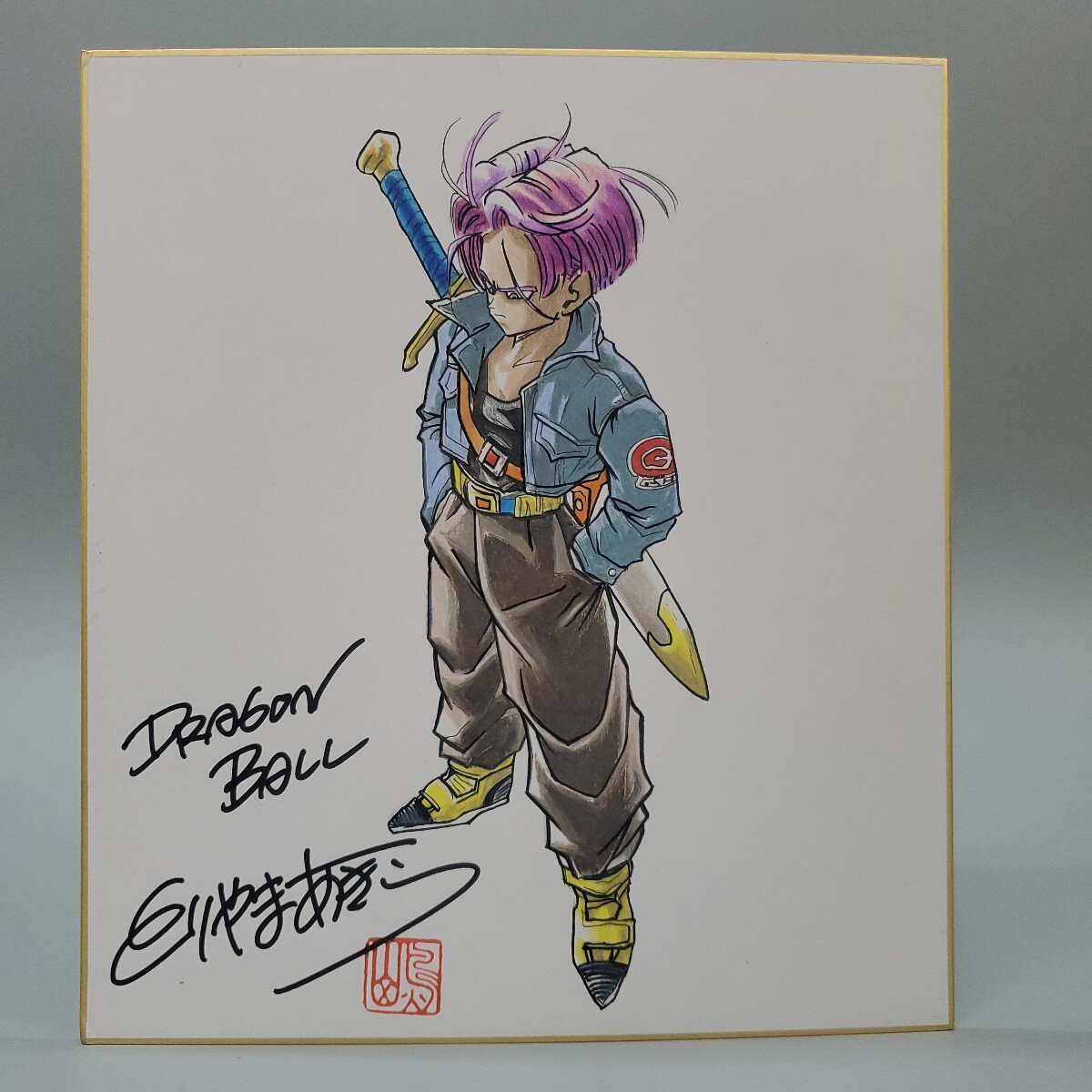 Akira Toriyama