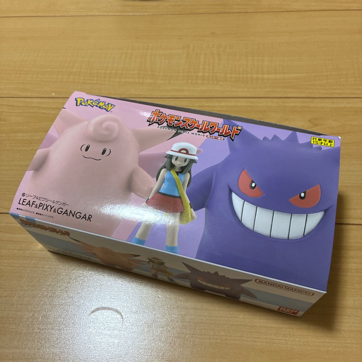Buyee - 日本の通販・オークション商品を代理購入サポートする