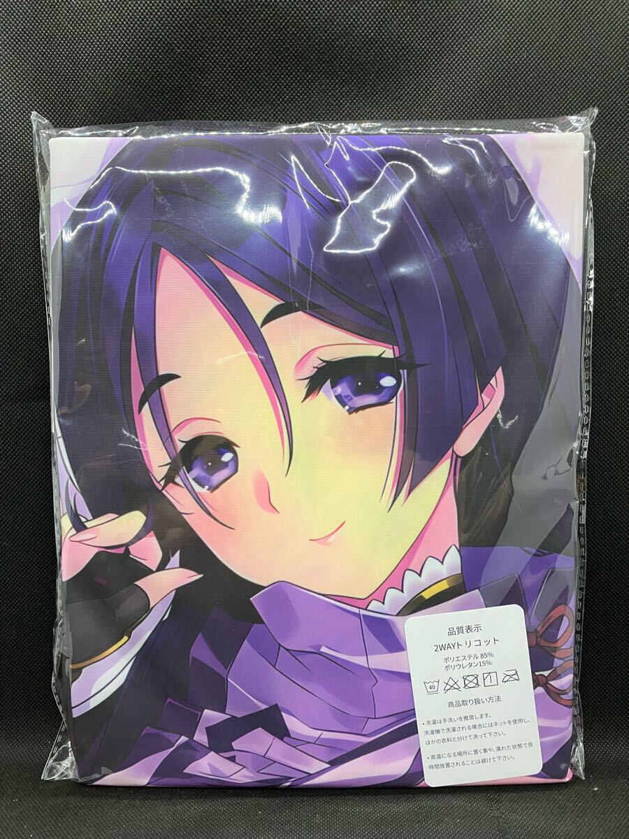 FGO 源 頼光 釈提桓因 金剛杵 1/6スケール 塗装済み完成品フィギュア Amazon.co.jp: 源頼光 みなもとのらいこう フィギュア 1/6