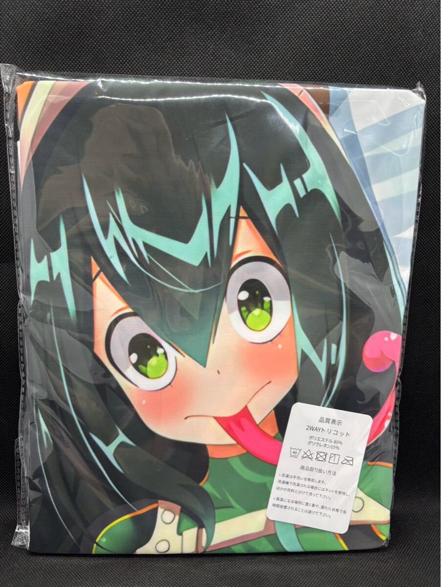 新品未開封品4点セット僕のヒーローアカデミア めじるし