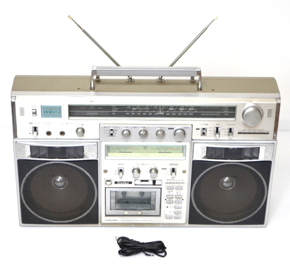 toshiba 東芝) (rt-s90 rt-s98 rt-s70 bombeat rt-8000 walky sk
