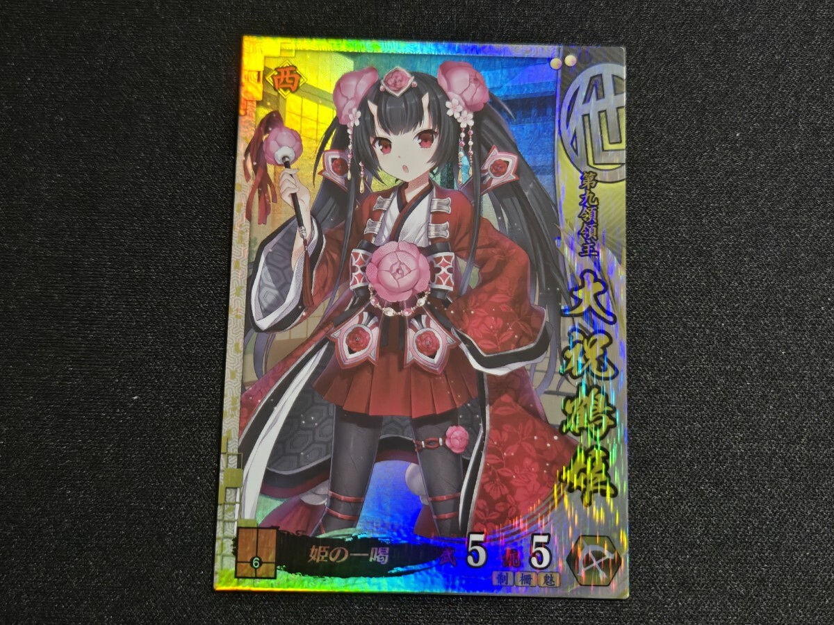 Resultados de búsqueda de 