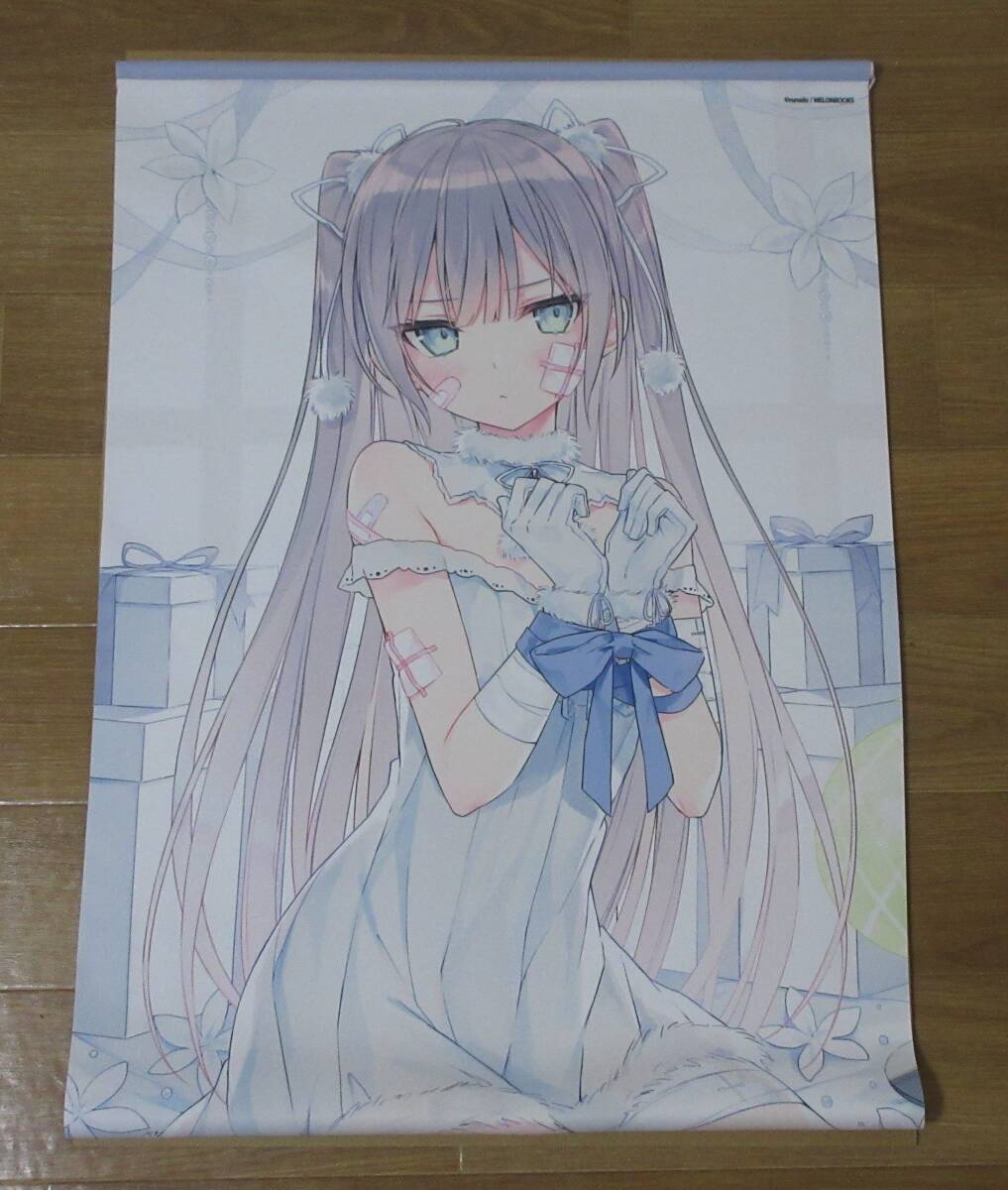 C95 rurudotもふもふブランケット /rurudo Search Results for 