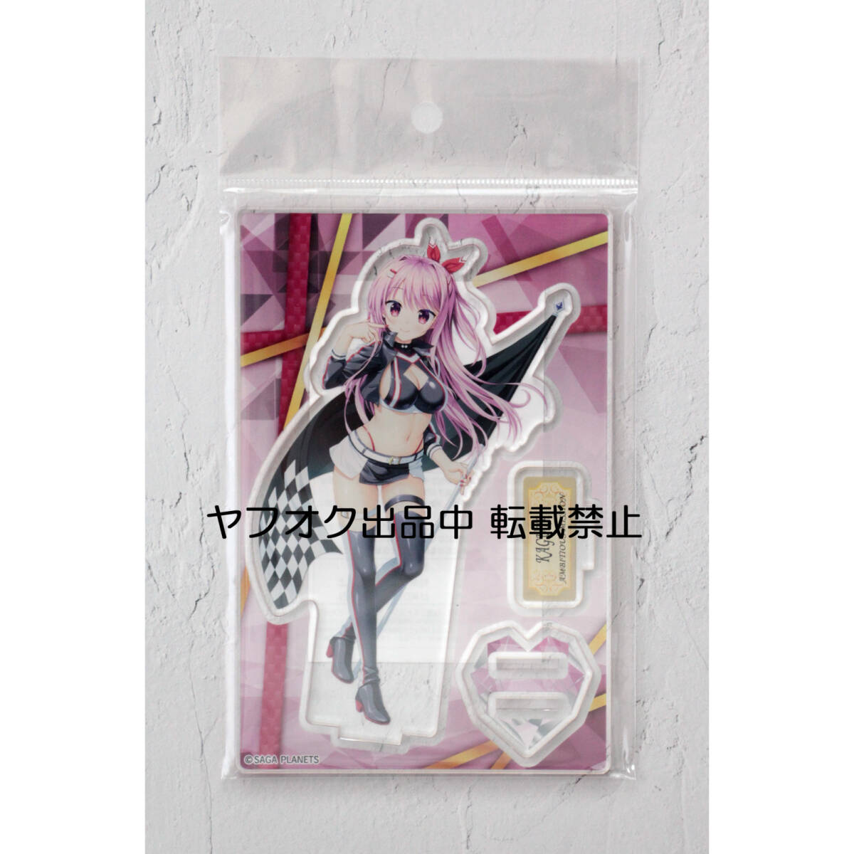 激レア AMBITIOUS MISSION アンビシャス ミッション ほんたにかなえ