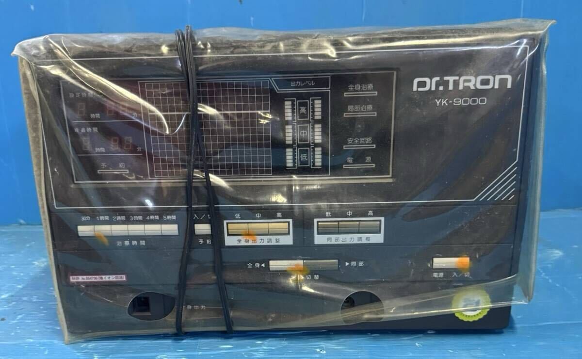 ドクタートロン　YK-9000 Amazon | ドクタートロン 高圧電位治療器 ドクタートロン YK