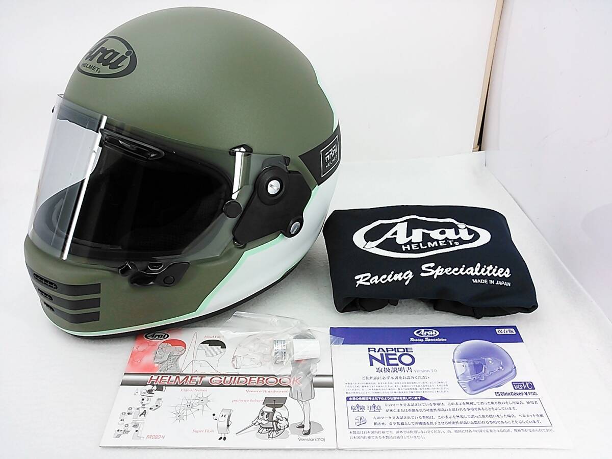 Arai フルフェイスヘルメット 当時物112 | Shop at JDirectItems