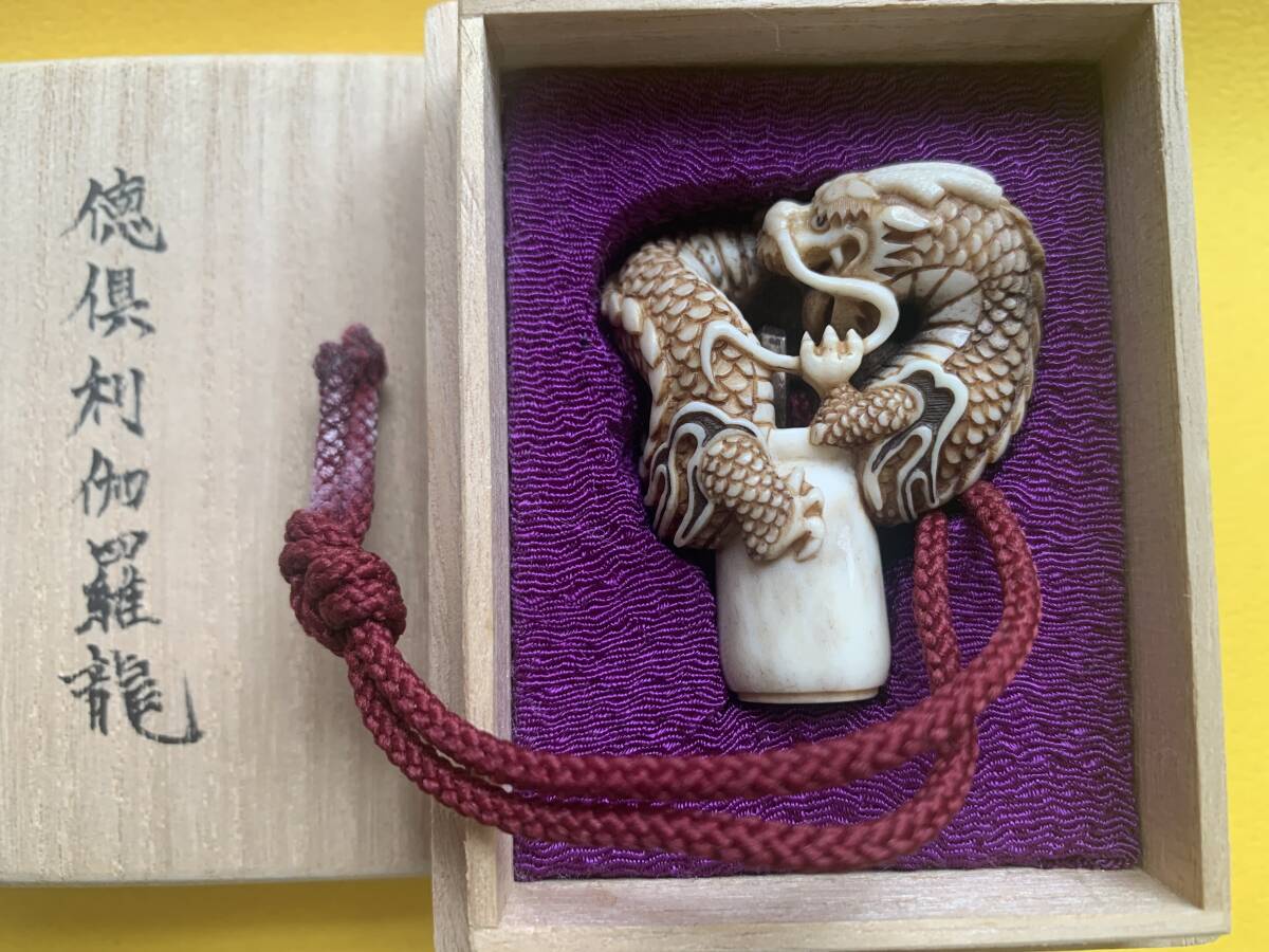 時代 堤物 根付 置物 鹿角 麒麟 全長10.5cm 神獣 彫刻【CM257】 時代 堤物 根付 置物 鹿角 麒麟 全長10.5cm 神獣 彫刻【CM257
