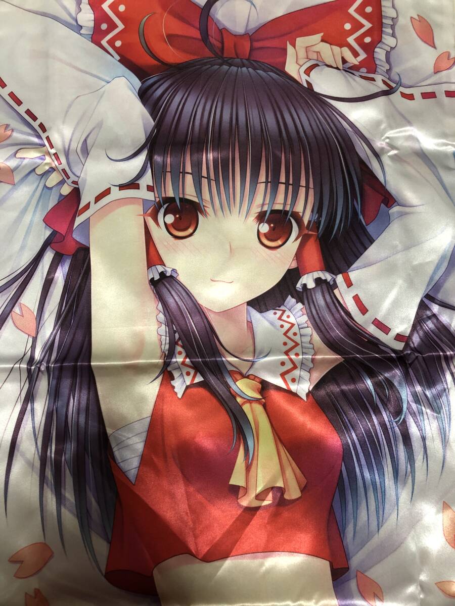 抱き枕カバー東方