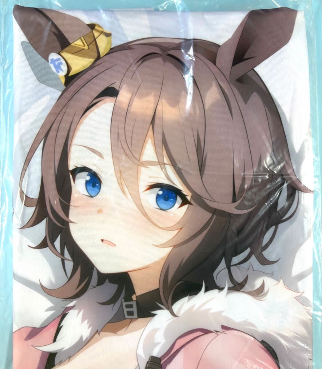 萌小猪 ウマ娘 クロノジェネシス 抱き枕カバー 特殊版 萌小猪 ウマ娘 クロノジェネシス 抱き枕カバー 特殊版