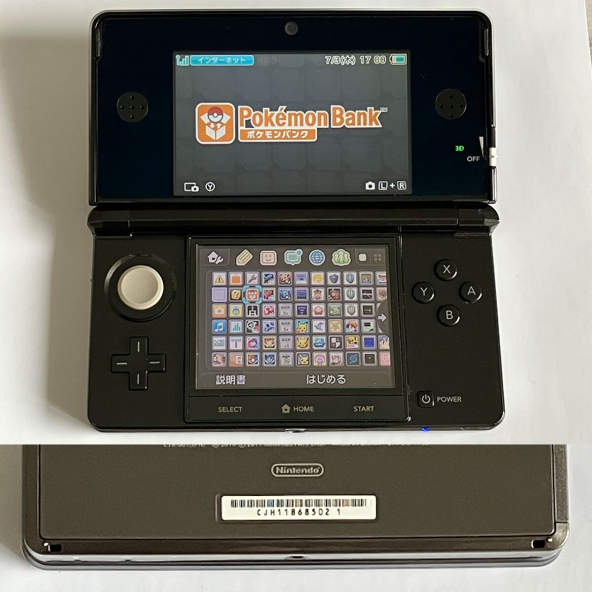 BUYEE公式アカウント31 の出品した商品 - メルカリ