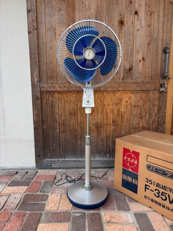 t*e様 当時物　昭和レトロ 扇風機 F-35VRE ナショナル立体首振洋間扇 昭和レトロ ナショナル扇風機 F-35VRE 35センチ立体首振洋間扇