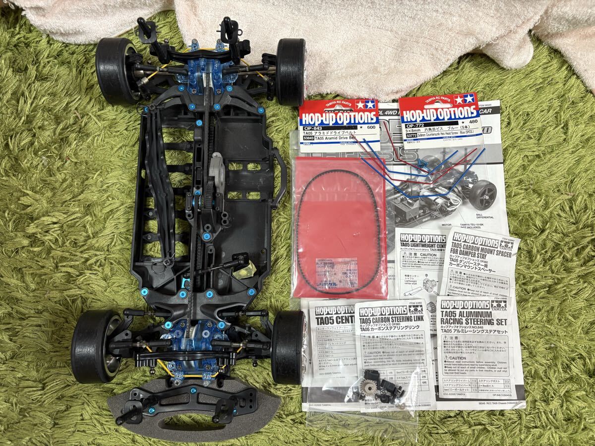 【廃盤品】M-03M シャシー パーツ 【ジャンク】 廃盤品】M-03M シャシー パーツ 【ジャンク】 廃盤品】M-03M