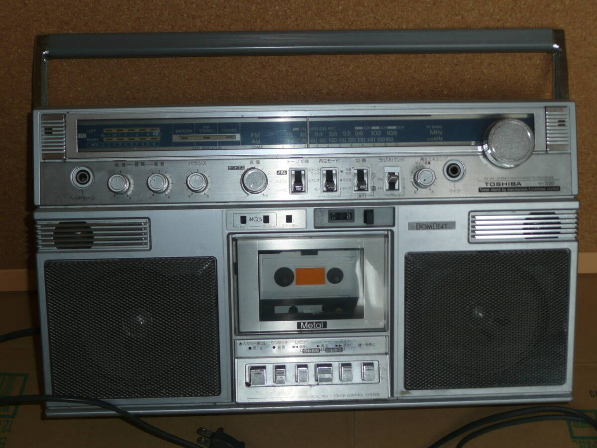 【昭和レトロ】東芝　ラジカセ　TOSHIBA　BOMBEAT　RT-S70 Yahoo!オークション - ラジカセ 東芝 RT-S75D TOSHIBA BOMBEAT S