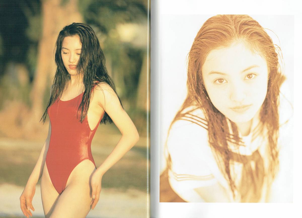 仲間由紀恵
