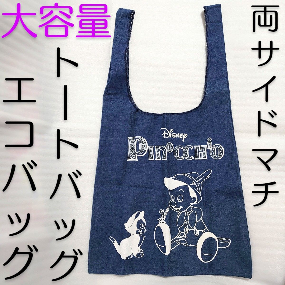 バイイー専用 Amazon | fortune(フォーチューン) JDM ステンレス フランジ