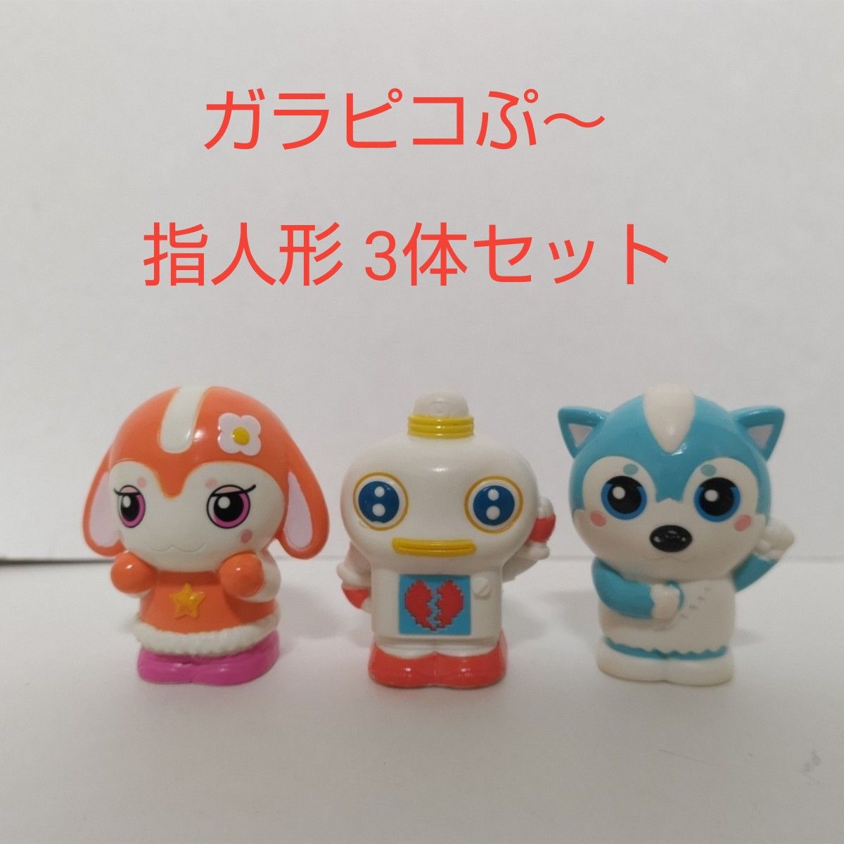 【バイイー】出品です。 Buyee - 日本の通販・オークション商品を代理購入サポートする