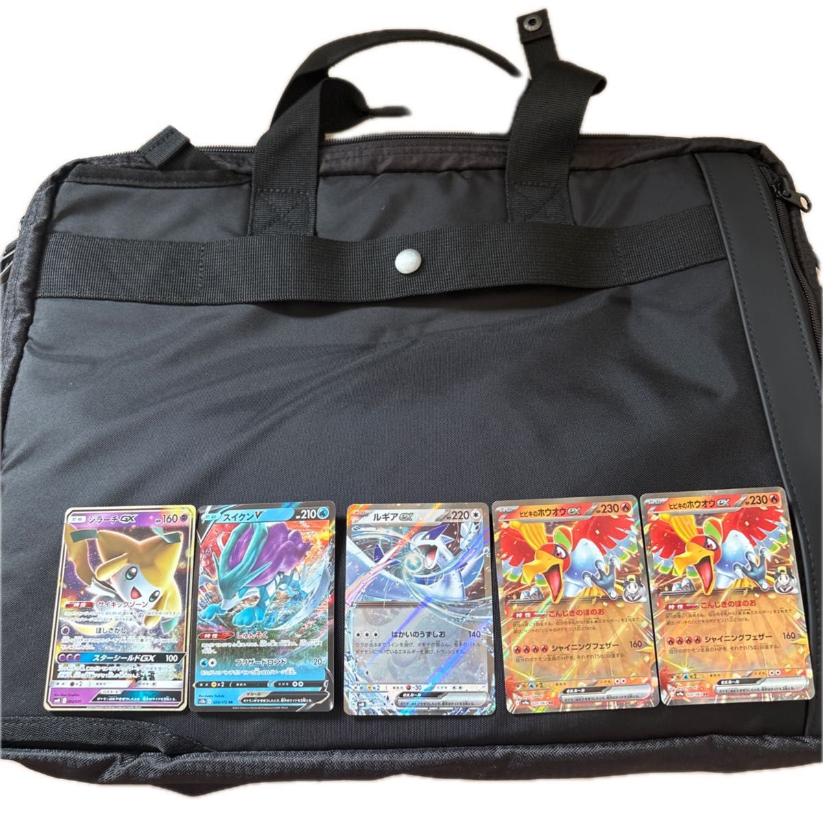 ポケモンカード GX EX まとめ売り 13枚セット | Shop at JDirectItems