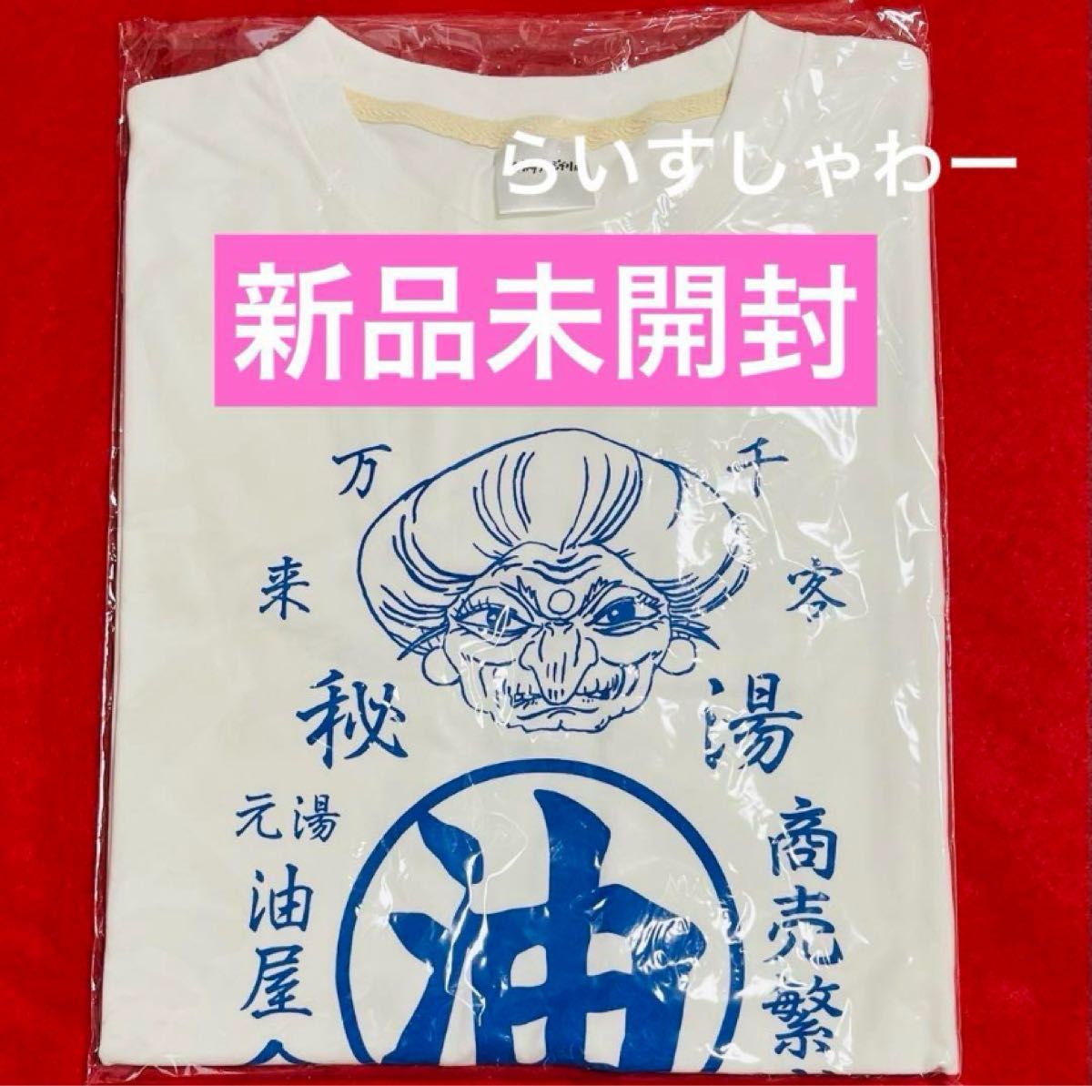 Buyee - Japanese Proxy Service | Buy from Japan!