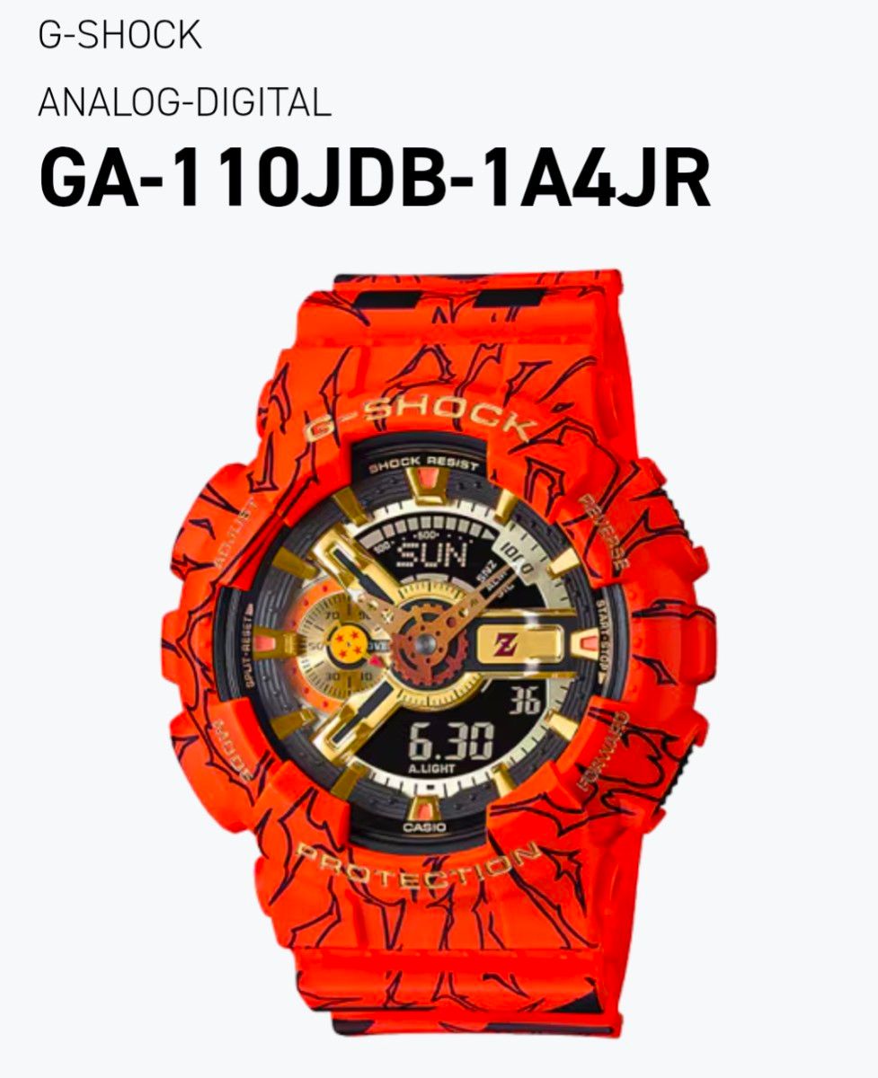 スナップオン Snap-on CASIO G-SHOCK コラボモデル 105周年 ホワイト G