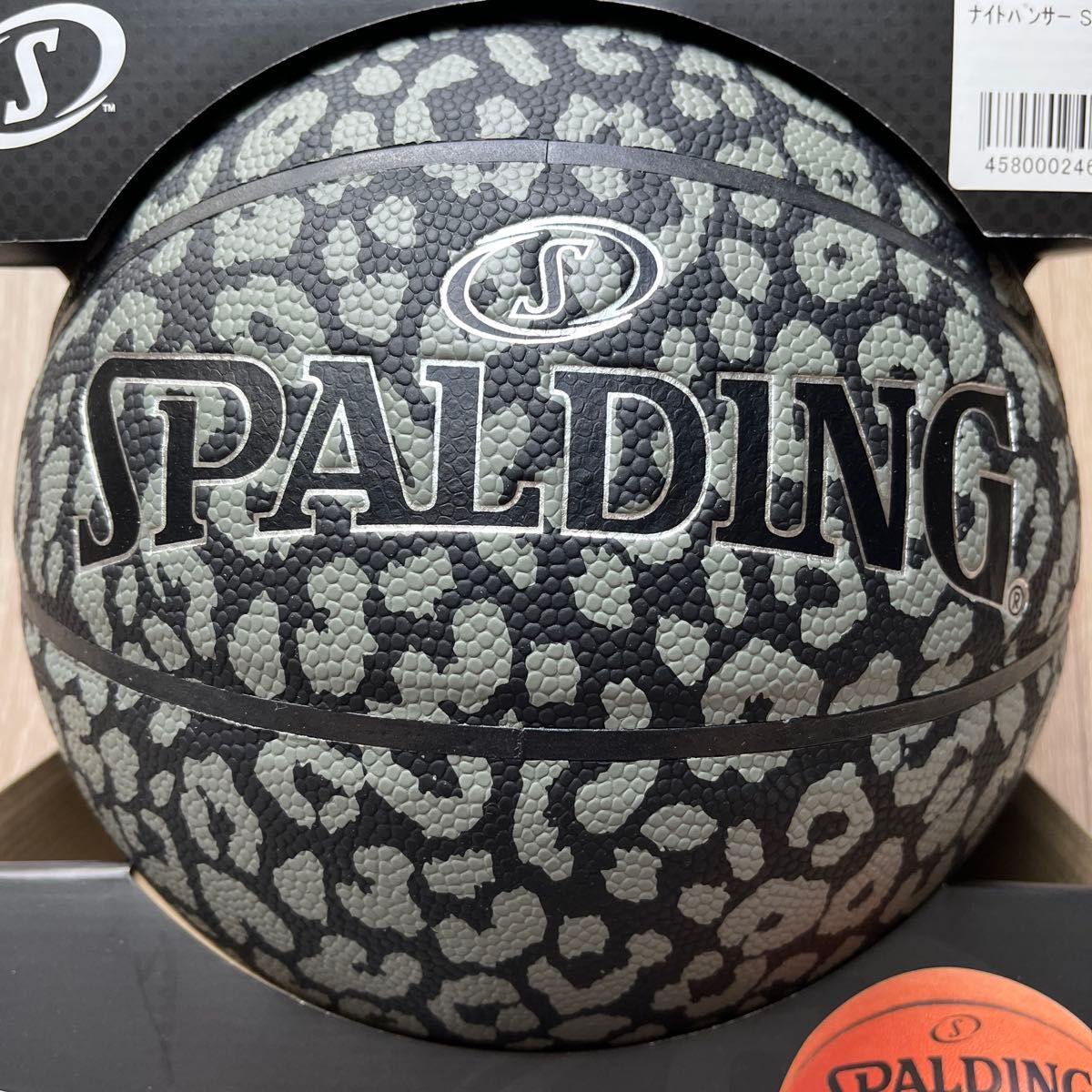 Tiffany&Co バスケットボール SPALDING バスケットボール7号 | Shop at