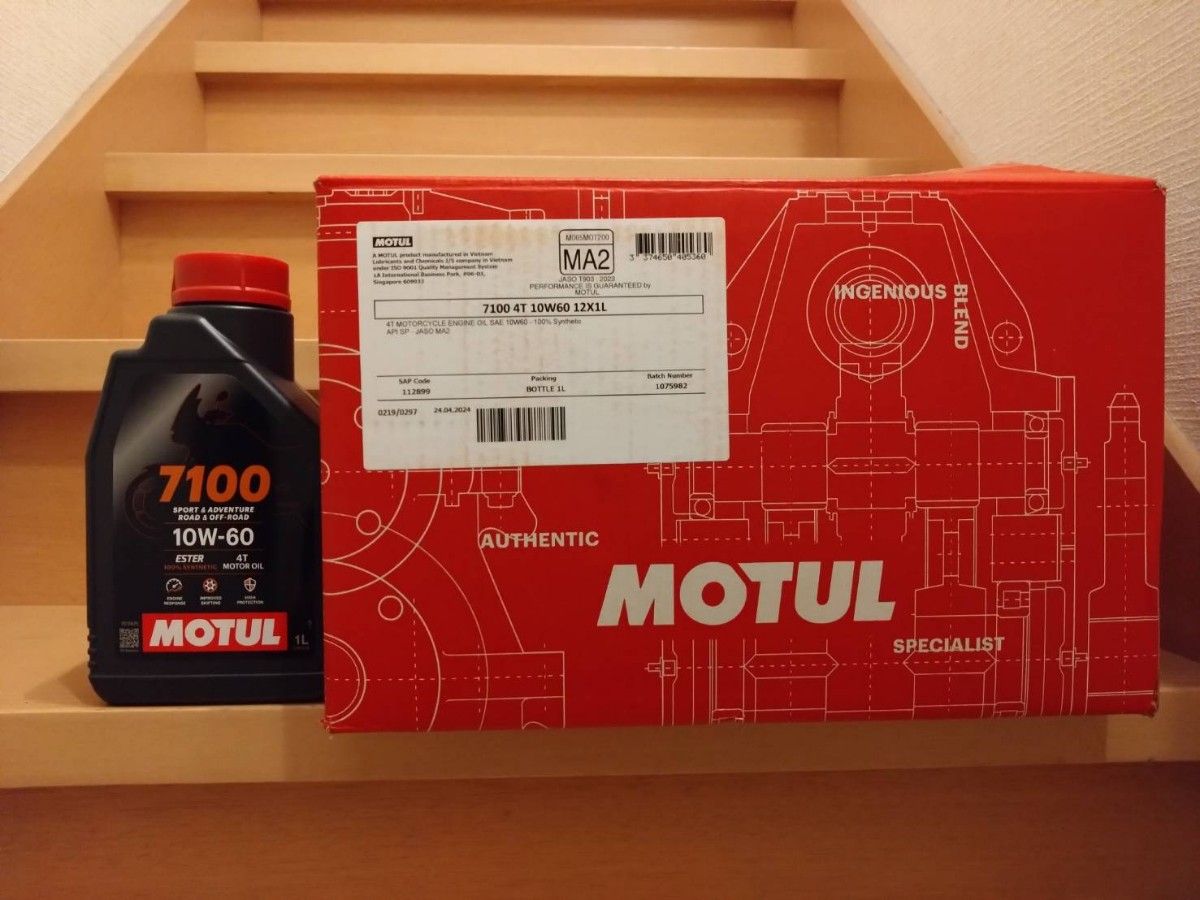 モチュール MOTUL 7100 4T MA2 20W-50 1L 6缶セット モチュール 7100