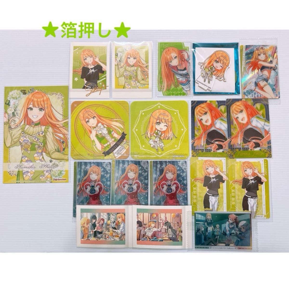 BUYEE様☆専用ページ Buyee - Japanese Proxy Service | Buy from Japan!