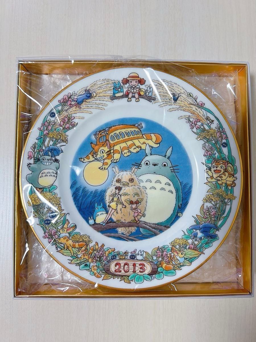 ノリタケ となりのトトロ 1998年 イヤープレート 大皿 | Shop at