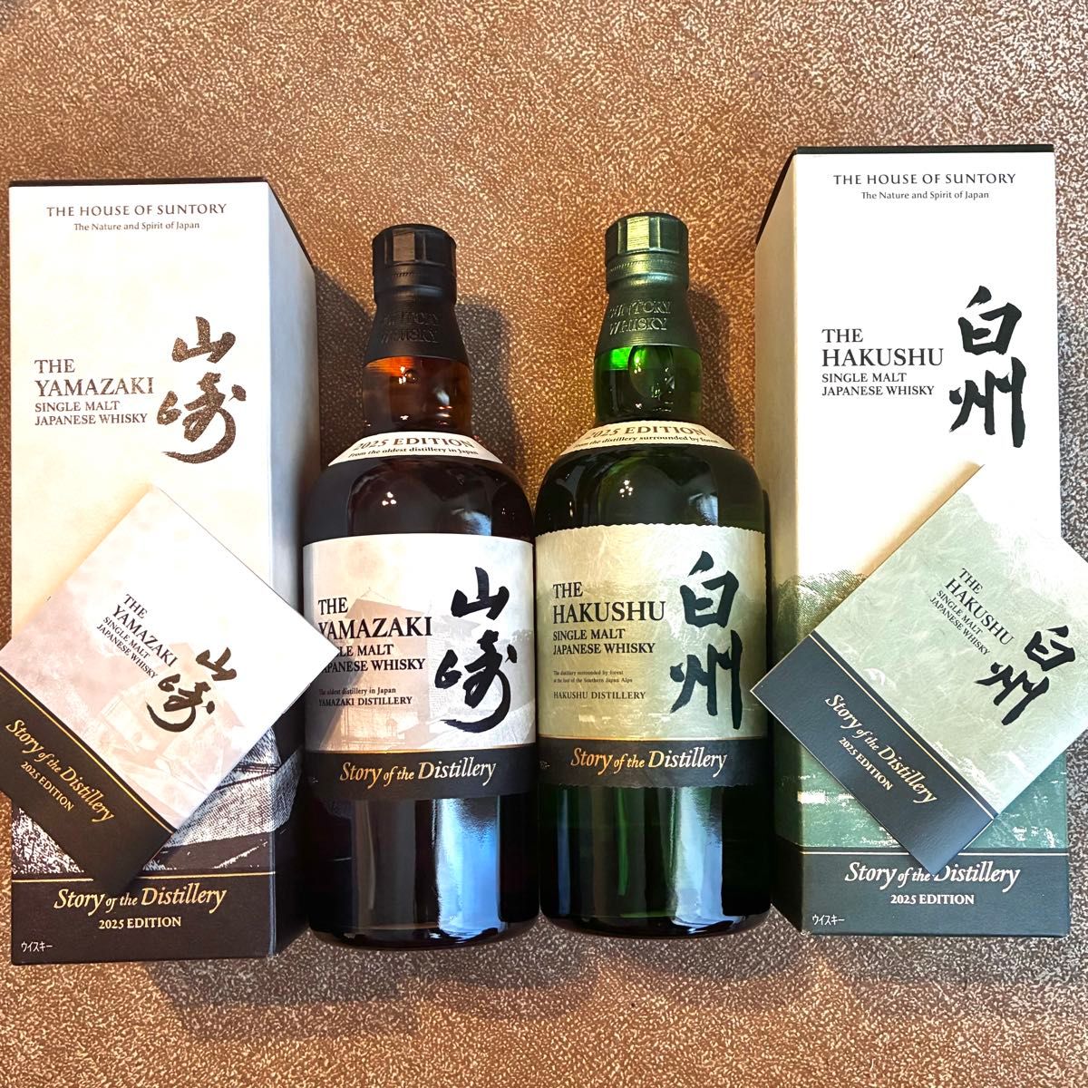 ニッカウイスキーのミニボトル3本セット（宮城城・竹鶴・余市