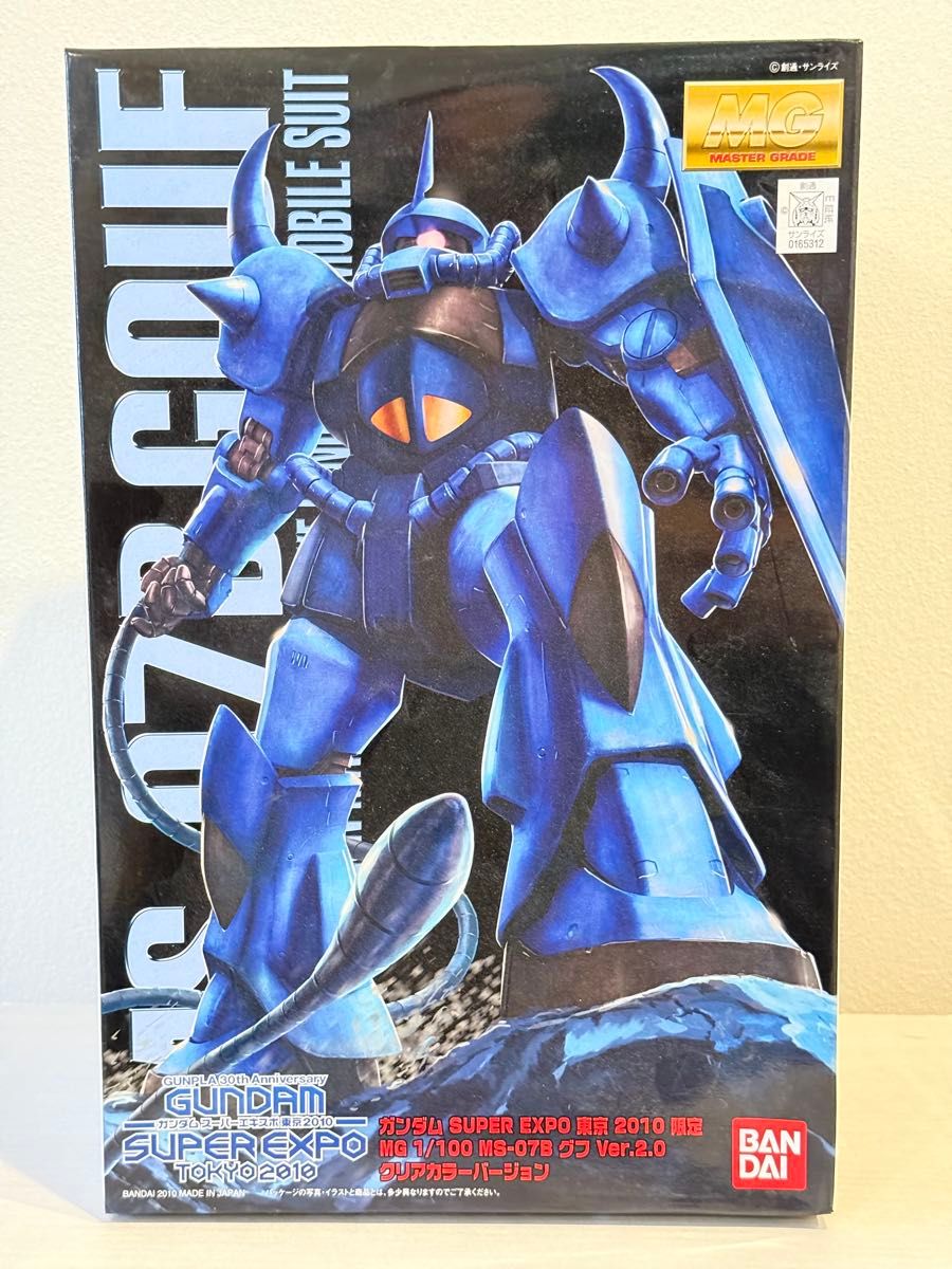 ガンプラ まとめ売り 8体セット ジャンク品 | Shop at JDirectItems