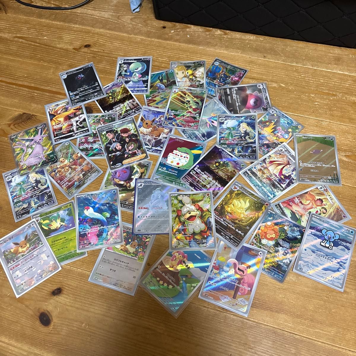 ポケモンカード　引退品　SRのみ 合計50枚　グッズやスタジアムなし ポケモンカード 引退品 まとめ売り SAR SR スタジアムやグッズなしの