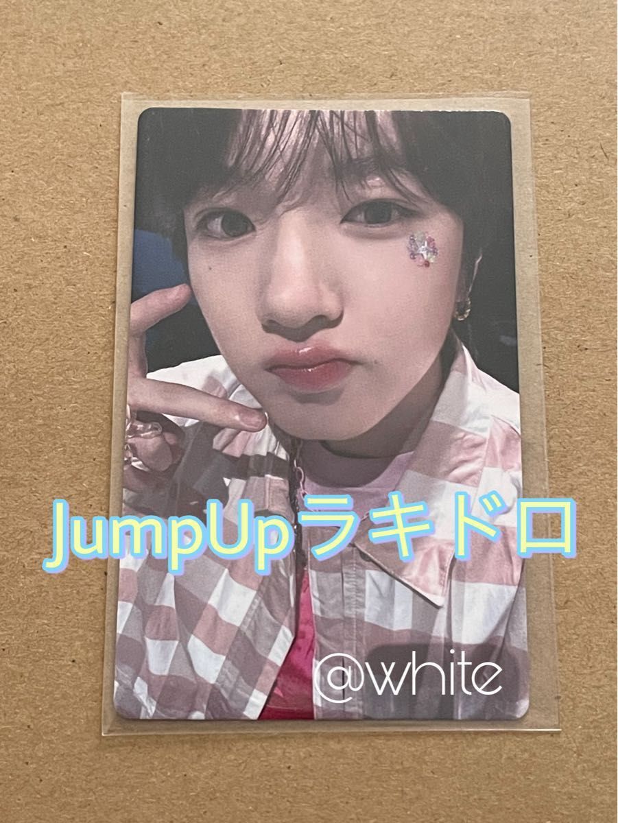 Jumpup ユウシ ラキドロ 予約特典 Jump up Nct Wish Poppop トレカ