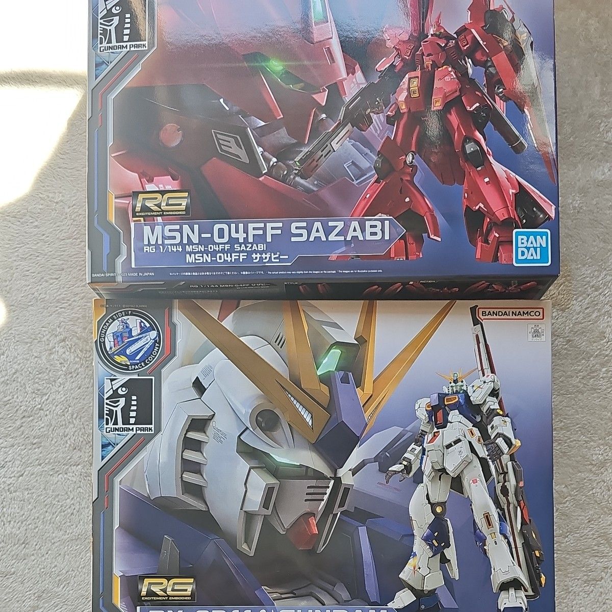 RG 1/144 MSN-04 サザビー 改造パーツ conversion テープ付き | Shop