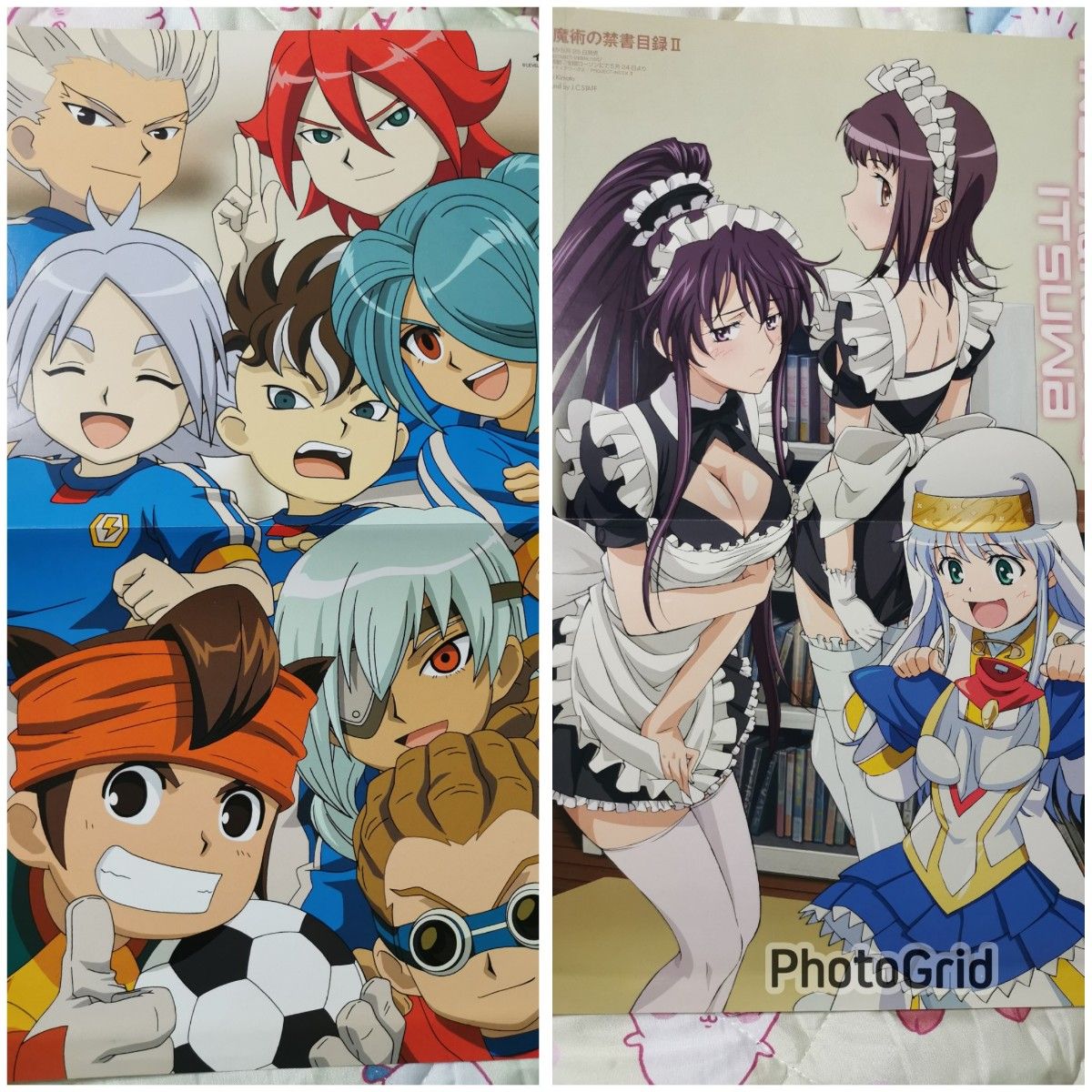 イナイレ 不動明王