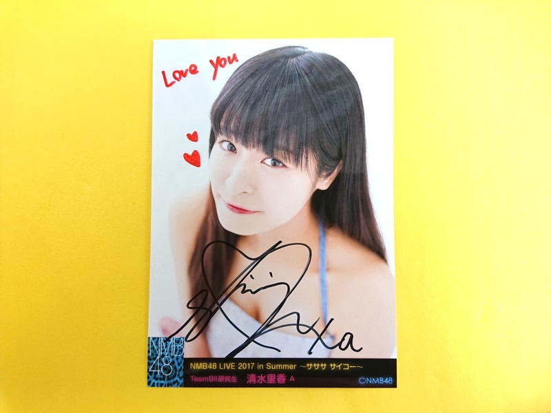 山本彩加　NMB48 サイン入りチェキ 2026年最新】山本彩 NMB48の人気アイテム - メルカリ