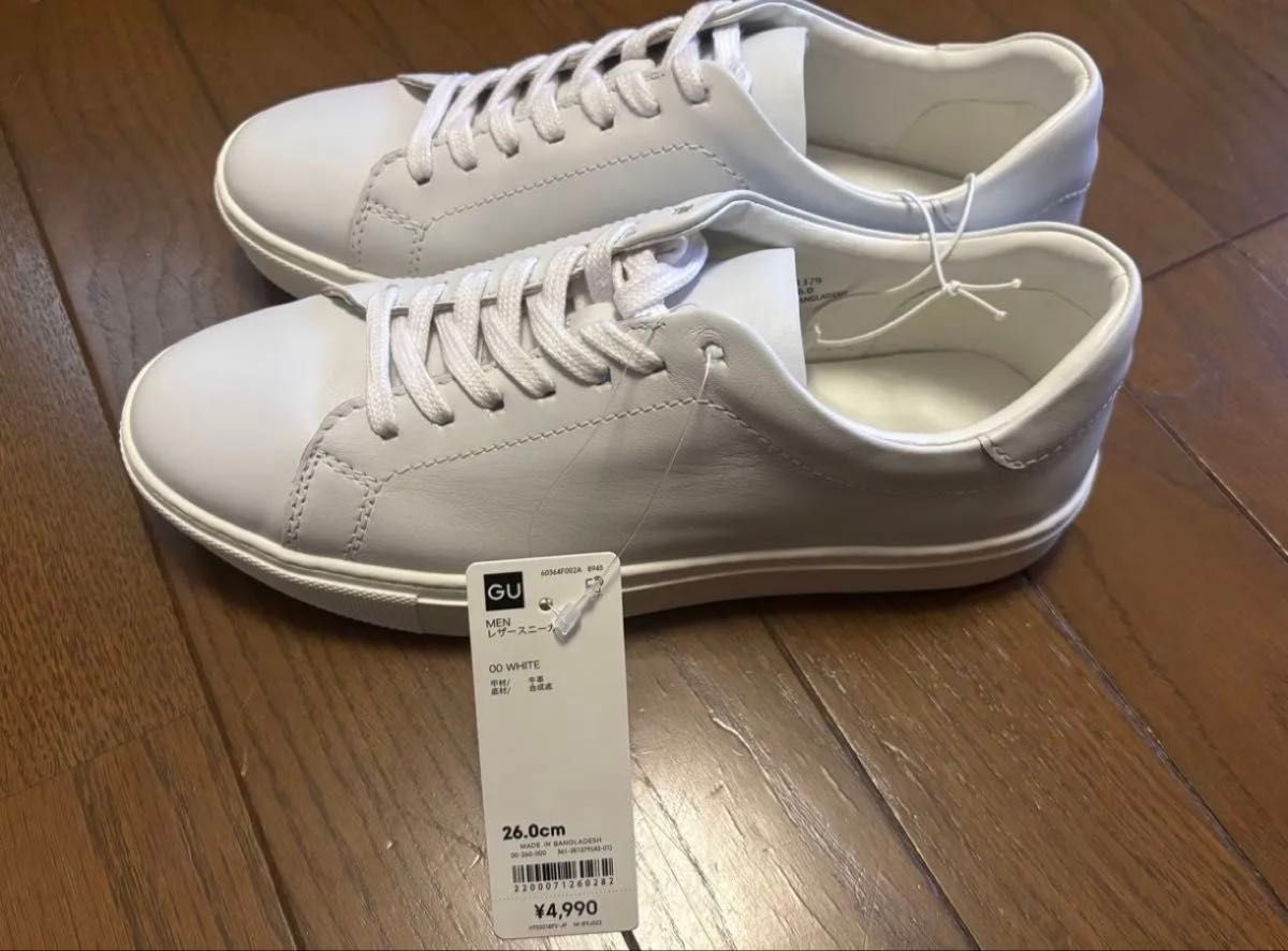 28cm)【adidas】アディダス STAN SMITH スタンスミス M20325 (ホワイト 